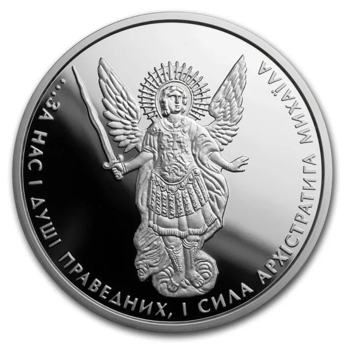 2017 Ukraine Archangel Proof 1 oz Silver Coin - CoinsTV
