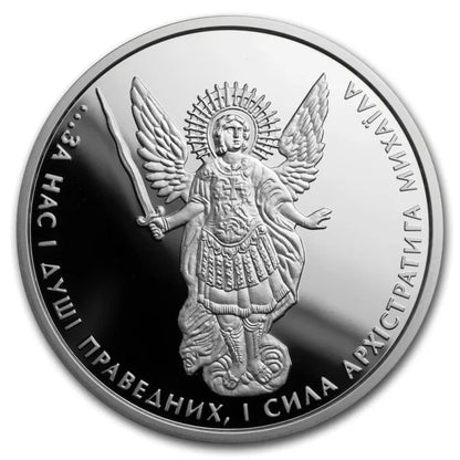 2017 Ukraine Archangel Proof 1 oz Silver Coin - CoinsTV