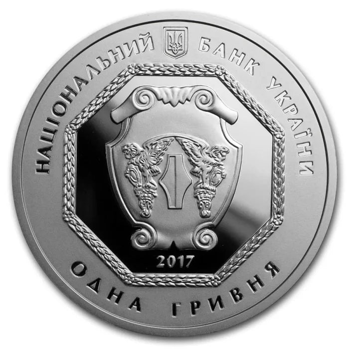2017 Ukraine Archangel Proof 1 oz Silver Coin - CoinsTV