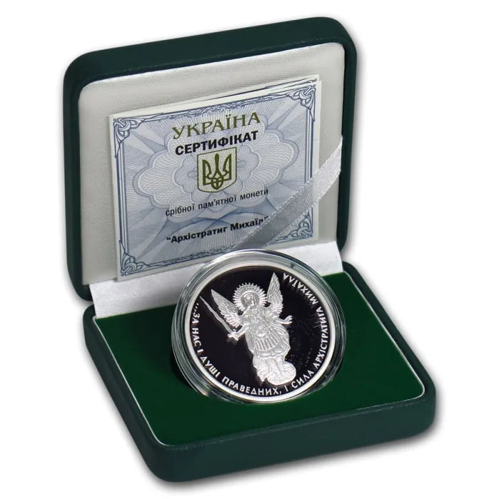 2017 Ukraine Archangel Proof 1 oz Silver Coin - CoinsTV