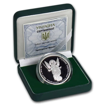 2017 Ukraine Archangel Proof 1 oz Silver Coin - CoinsTV