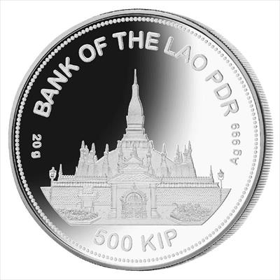2022 Laos Panthera Tigris Fabulous 15 Privy Mark - 1 oz Silver 500 KIP Tiger BU