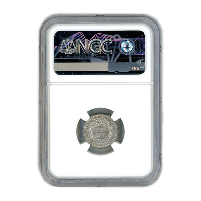 1853 Seated Liberty Dime Arrows NGC AU58