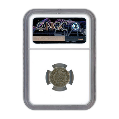 1856 S Seated Liberty Dime - NGC XF40 - CoinsTV