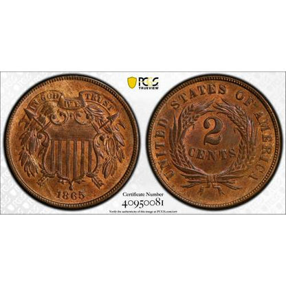 1865 Two Cent Piece Fancy 5 - PCGS MS64 RB