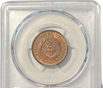 1865 Two Cent Piece Fancy 5 - PCGS MS64 RB