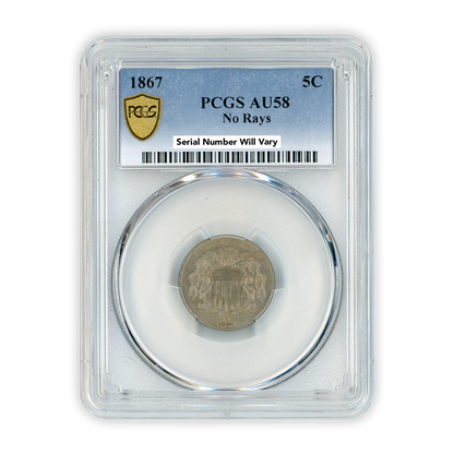 1867 Shield Nickel - No Rays - PCGS AU58