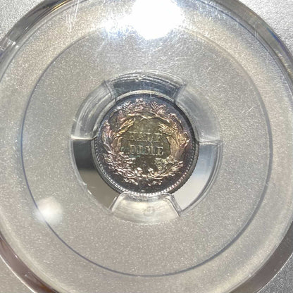 1872 Seated Liberty Half Dime - PCGS PR64 Toned Reverse