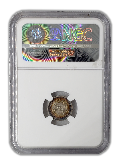 1843 Seated Liberty Half Dime -Philadelphia NGC XF45 Toned