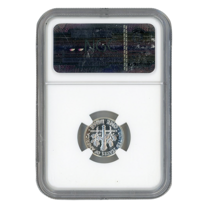 1954 Roosevelt Dime - NGC PF68 Cameo Sight White