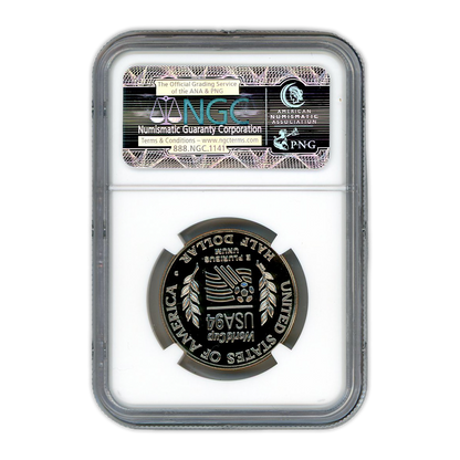 1994-D World Cup Half Dollar - NGC MS69 PL Prooflike