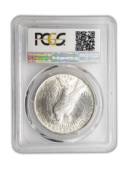 1922 Peace Silver Dollar Philadelphia - PCGS MS61 VAM 7 Doubled Wing