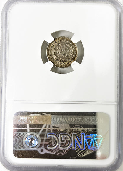 1838 Seated Liberty Half Dime - Large Stars - NGC MS62