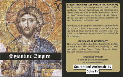 Dark Ages Byzantine Bronze Folles with Bust of Christ - NGC Certified