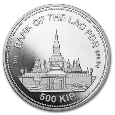 2021 1 oz Laos Panthera Tigris Fabulous 15 Privy Mark - Silver 500 KIP Tiger BU