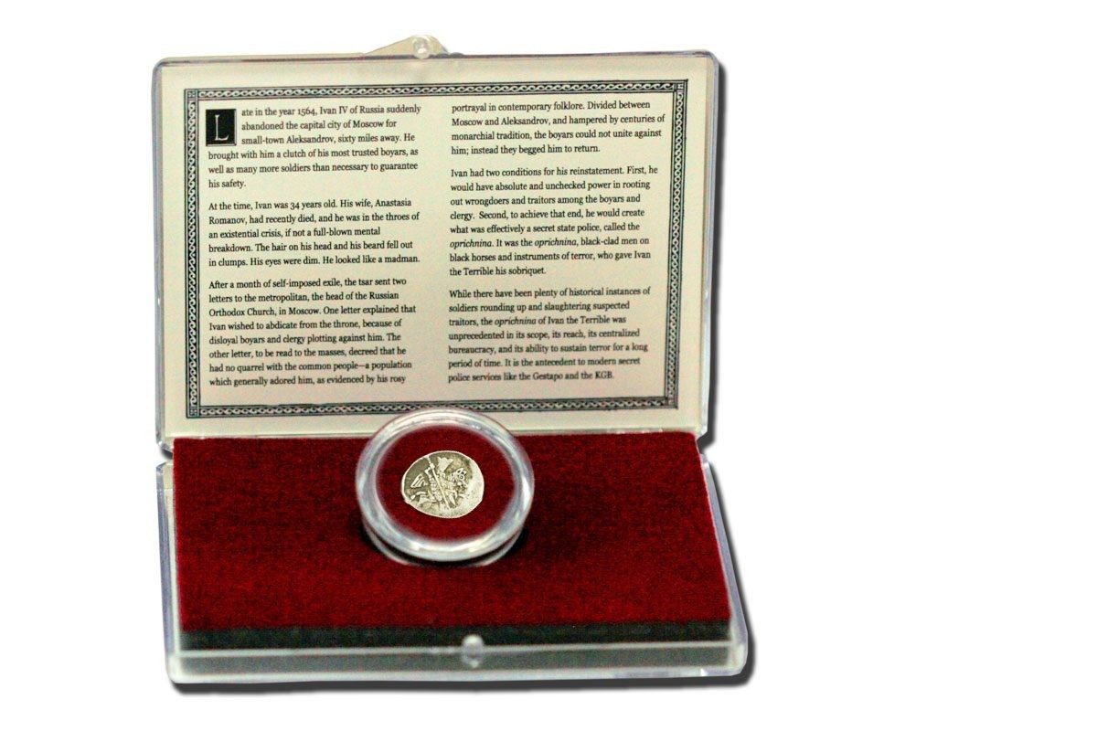 Ivan the Terrible - Silver Kopek Coin - CoinsTV