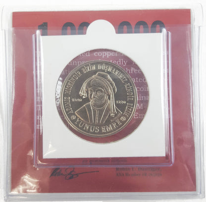 One Million Lira Coin in Display - CoinsTV